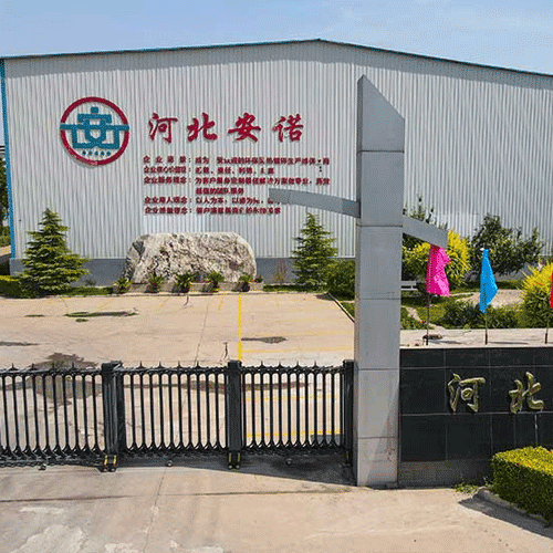 鋅液保溫罐：提升生產效率的關鍵利器
